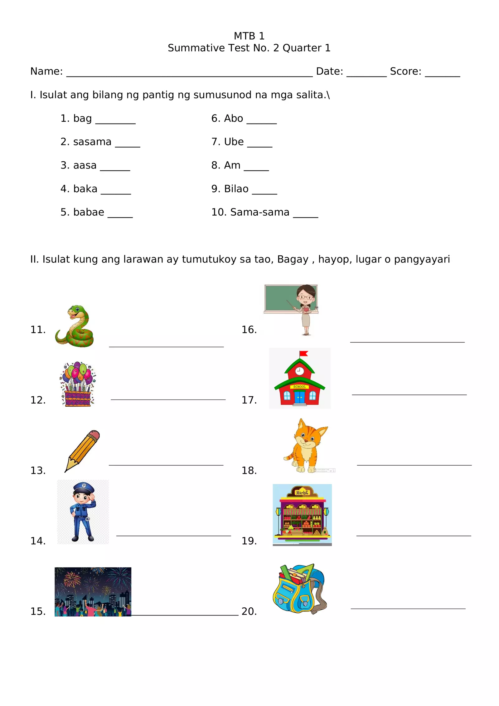 Summative Test 2 Quarter 1 Mtb Interactive Worksheet Edform 4025