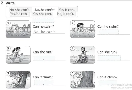 Asdasd Interactive Worksheet – Edform