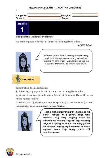 Rome Vocabulary Quiz for Edform Interactive Worksheet – Edform